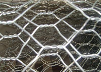 pvc石籠網 pvc石籠網